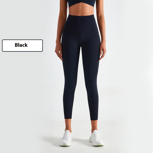 Fashion New Nude Feel Sports Tights For Women